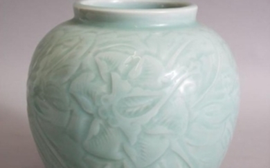 A GOOD 19TH CENTURY CHINESE CELADON MOULDED GLOBULAR