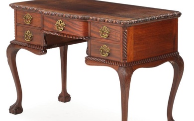 A 20th century English mahogany sideboard, front with a drawer, flanked by...