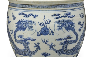 A BLUE AND WHITE `DRAGON' JARDINIÈRE CHINA, LATE QING DYNASTY