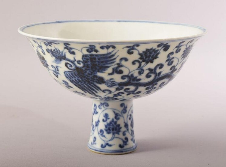 A CHINESE BLUE AND WHITE PORCELAIN PEDESTAL BOWL, the