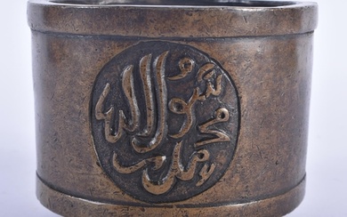 A CHINESE QING DYNASTY ISLAMIC MARKET BRONZE CENSER bearing ...