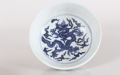 A Chinese Dragon-decorating Detailed Blue and White Porcelain Fortune Bowl
