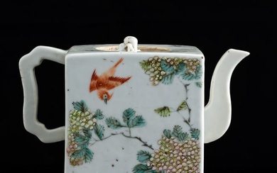 A Chinese Qianjiang-enameled square-form teapot, by Fang Jiarui (Chinese, late 19th century)
