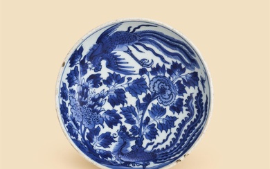 A Chinese blue and white 'phoenix' dish