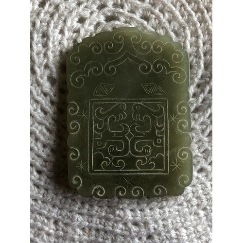 A Chinese jade plaque Carving on both sides, two dragons in ...
