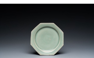 A Chinese octagonal Longquan celadon plate, probably MingL.:...