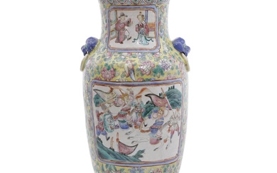 A Chinese porcelain vase, decorated in colours with figure sceneries in fields...