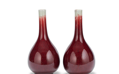 A PAIR OF COPPER RED-GLAZED VASES Qing Dynasty