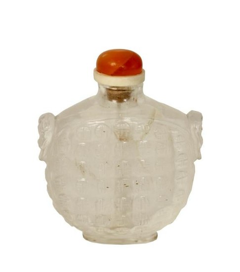 A Rock Crystal Snuff Bottle, Chinese, Qing Dynasty
