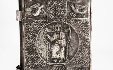 A Very Rare Byzantine/Post Byzantine Silver Book Binding, 13/16th Century
