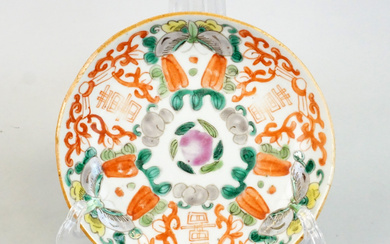 A porcelain plate, 1 piece, China.