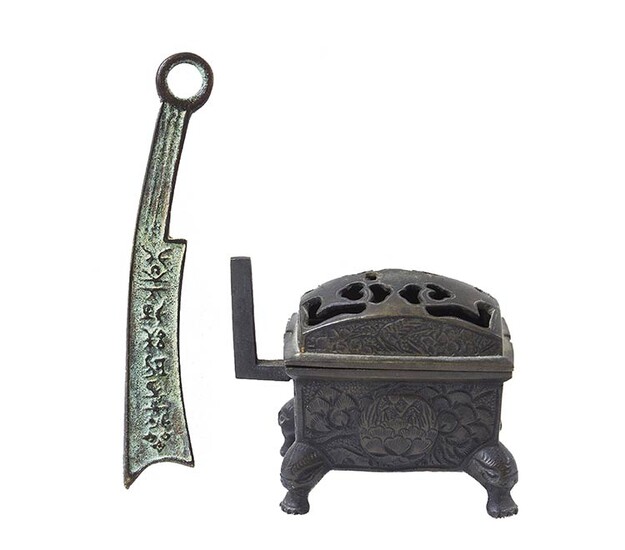 AN EARLY 20TH CENTURY CHINESE BRONZE INCENSE BURNER AND A...