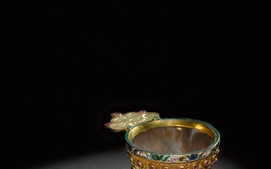 An Ottoman agate cup set with rubies and emeralds, Turkey,...