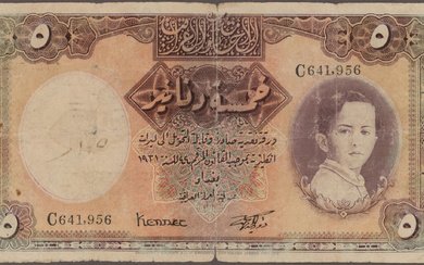 Banknotes â Asia - Iraq