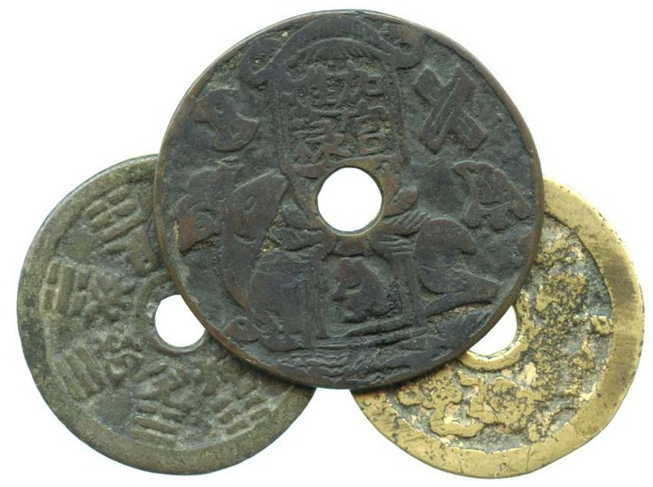 CHINA Qing, Charms coins, Ba-Gua with Zodiac x 1