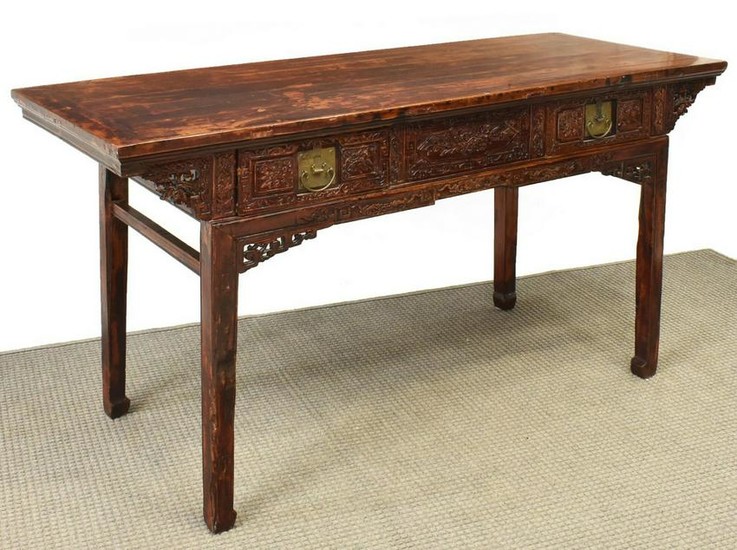 CHINESE FOLIATED CARVED CONSOLE TABLE