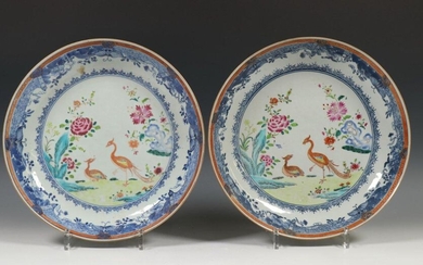 China, pair of famille pink deep plates, 18th...