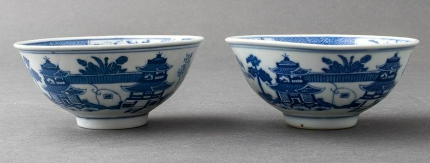 Chinese Blue & White Porcelain Bowls, Pair