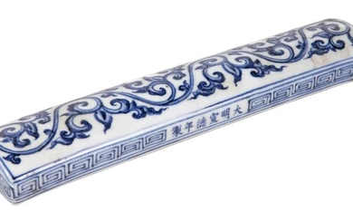 Chinese Blue and White Porcelain Wrist Rest
