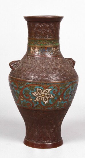 Chinese Bronze & Champleve Vase
