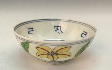 Chinese Doucai 'Flower' Bowl, Chenghua Mark