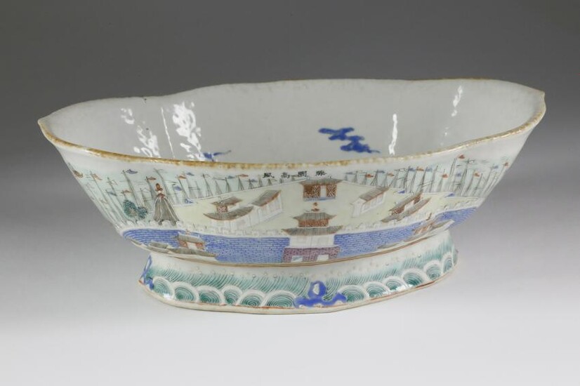 Chinese Export Cantonese Hongs Porcelain Bowl