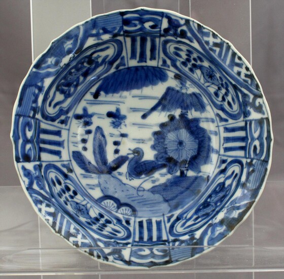 Chinese Ming Wanli Period Blue and White Porcelain Klapmuts Bowl A7WAC