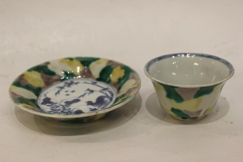 Chinese Sancai Porcelain Cup and Saucer