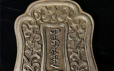 Chinese Sterling silver zhaijie plaque