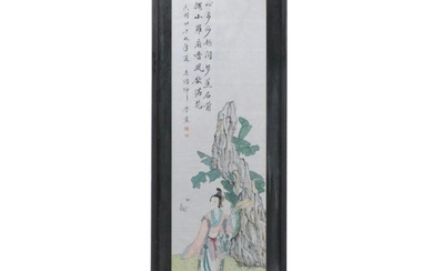 Chinese Watercolor Scroll Painting of a Landscape with Woman and Butterflies