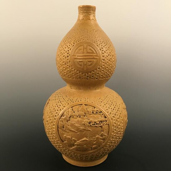 Chinese Yellow Glazed Double-Goured Vase Openwork