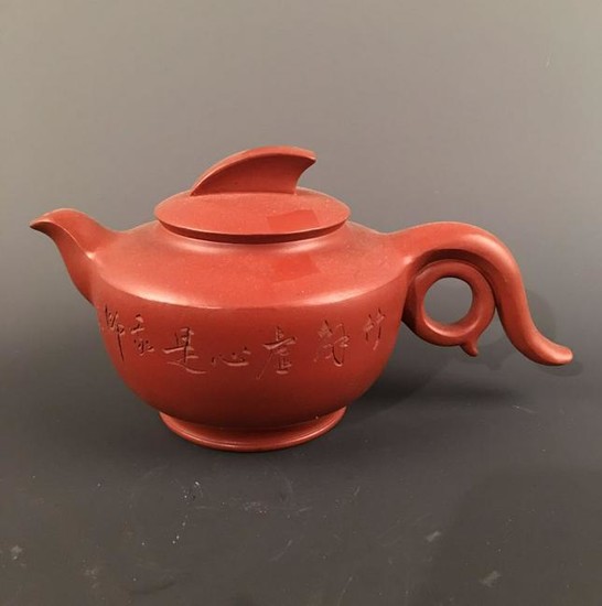 Chinese Yixing Clay Teapot