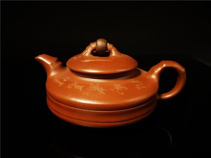 Chinese Zisha Teapot and Cover.(Mark of Gu Jingzhou)