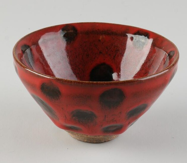 Chinese bowl Ã˜ 12.3 cm.