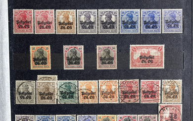 Collection of Stamps - Estonia, Germany, Russia, USSR, some specimens & collectors items