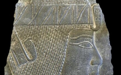 Egyptian granite fragment of a relief of King Seti I