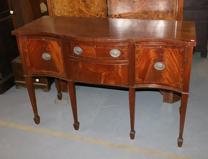 Flame Mahogany Serpentine Front Sideboard