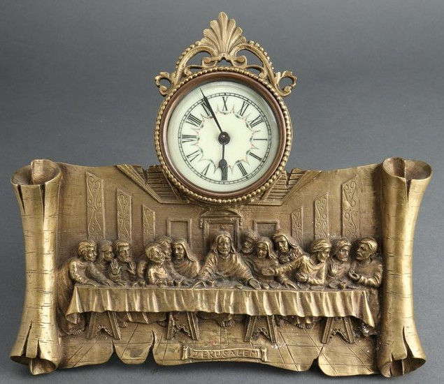 German "Jerusalem" Last Supper Relief Brass Clock