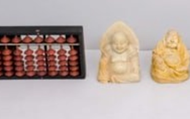 Group of Small Chinese Antiques