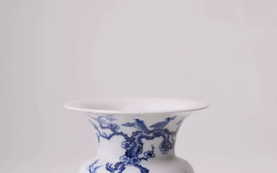 Ⓗ VIETNAM, XIXe siècle Vase en porcelaine "Bleu de Hué"
