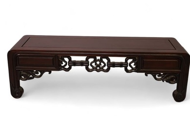 LOW CHINESE ALTAR TABLE