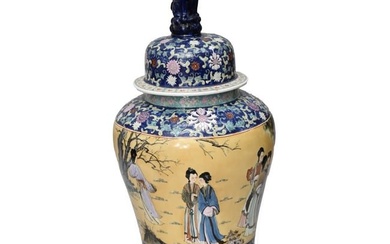 Large Chinese Porcelain Covered Urn