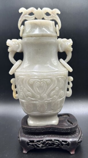 Lavender jade Chinese vase