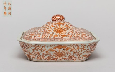 Lg Chinese Export Porcelain Covered Bowl
