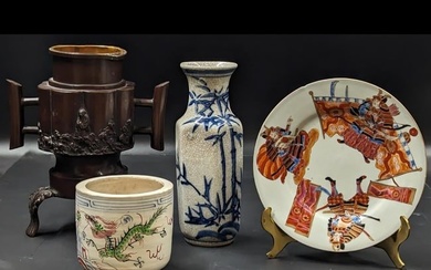 Lot Of 4 Japanese Porcelain And Bronze Items, Including A Censer, Vase, Plate, And Brush Holder