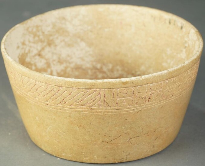 Maya whiteware bowl with glyphs, Ex. Messick
