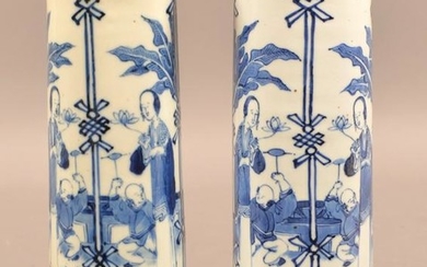 Pair of Antique Blue and White Oriental Vases.