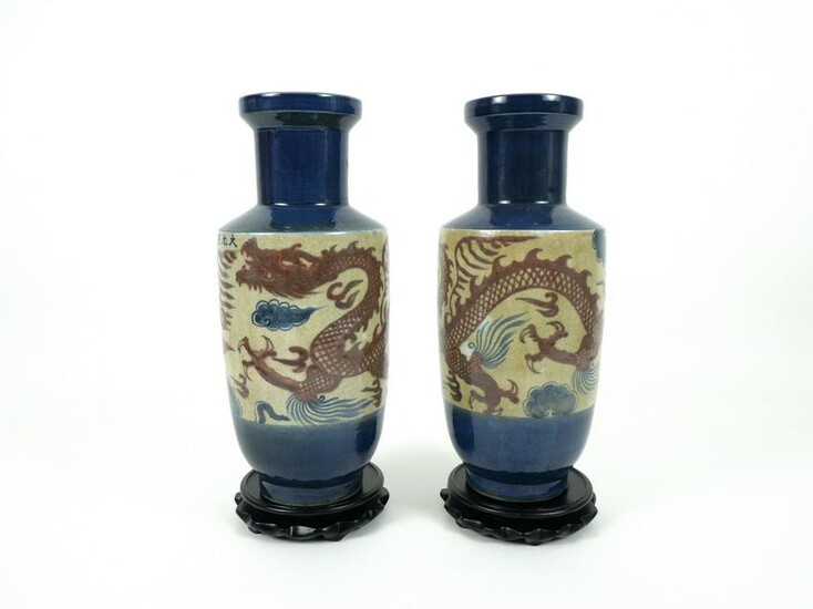 Pair of Chinese Ceramic Baluster Vases.