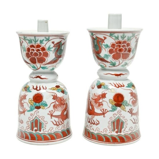 Pair of Chinese Wucai Porcelain Bell Form Candlesticks