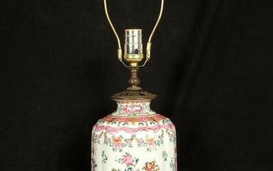 Sampson Style Floral Lamp